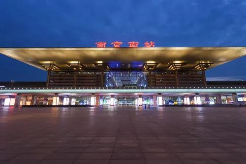 综合实力第五城南京,南京是中国综合实力第五城吗