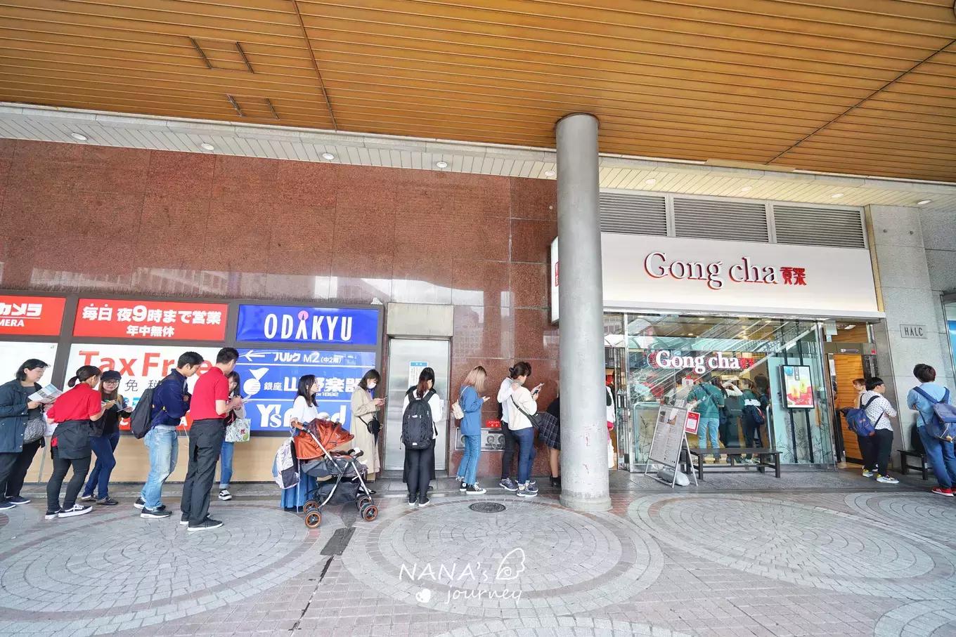 日本东京新宿周边景点,东京近郊人气最旺的景点