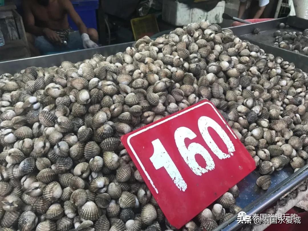 芭提雅海滩海鲜推荐,芭提雅lanpho海鲜市场