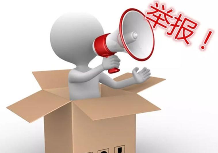 淘宝上卖的配发迷彩服是真的吗,淘宝店铺迷彩服处罚