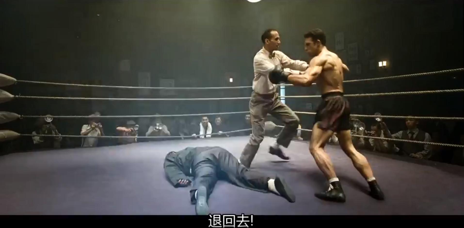 叶问大战泰森谁厉害,叶问大战泰森谁赢了