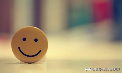 女朋友闹分手怎么挽回？很多人用错方法！这3条建议才能帮你