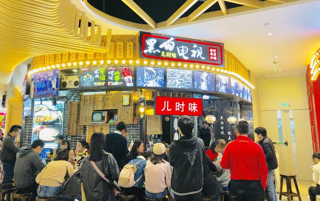 宝安西部中心,宝安中心