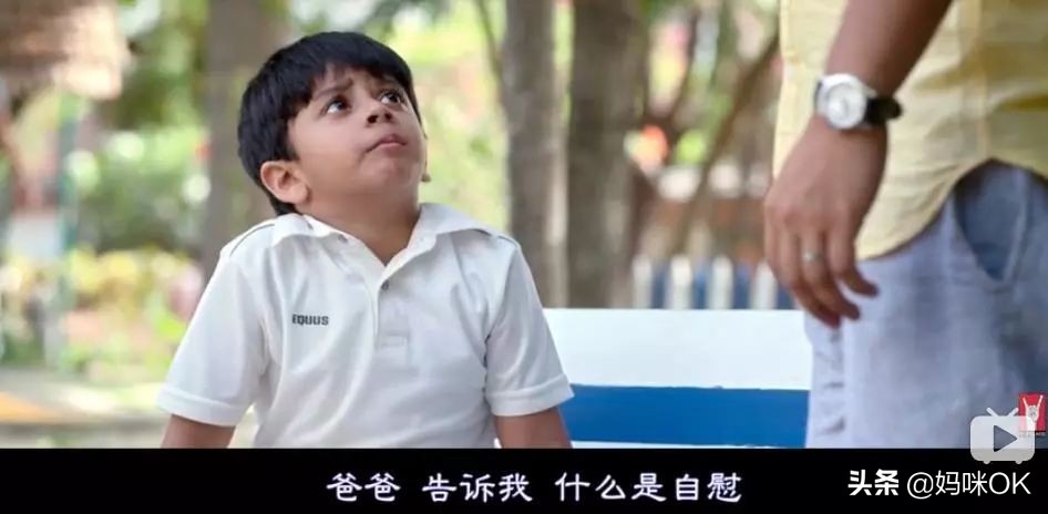 性教育到底该怎么开始,性教育到底该不该懂