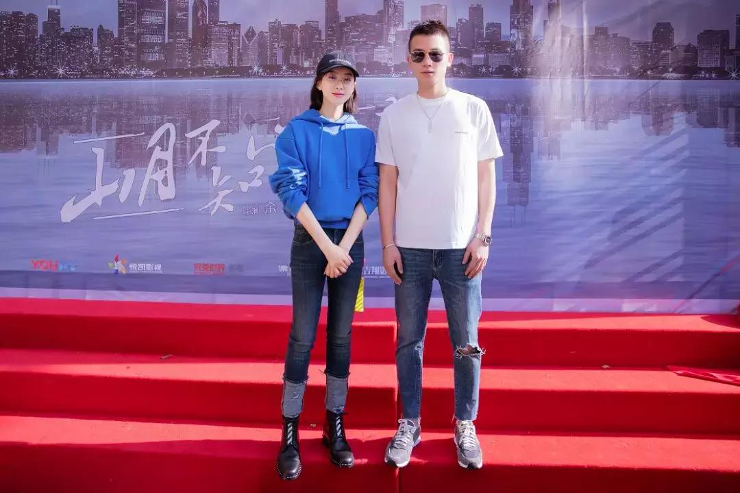 山月不知心底事电视剧欧豪片段,山月不知心底事电视剧改编很大吗