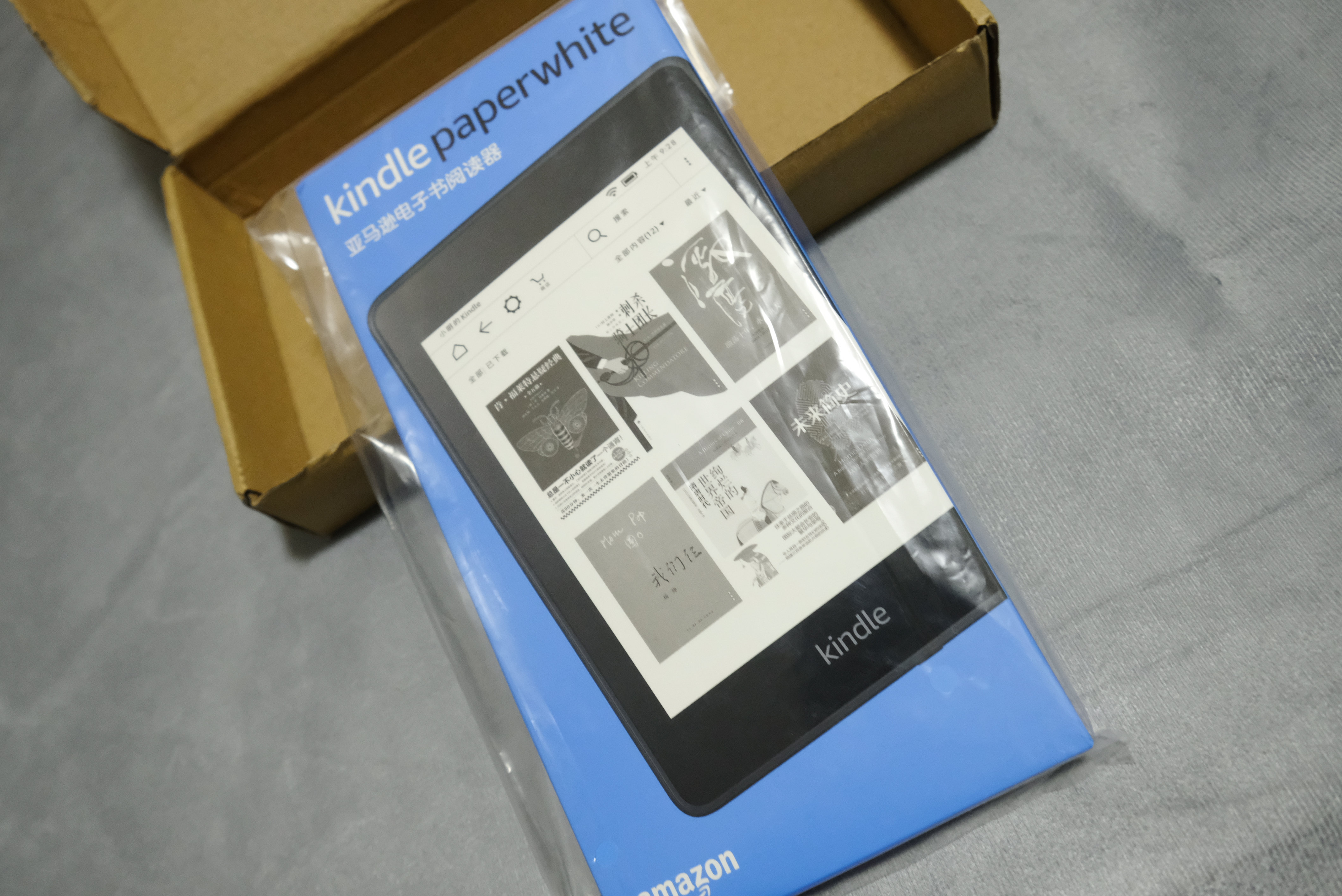 京东kindlepaperwhite,拼多多kindlepaperwhite4