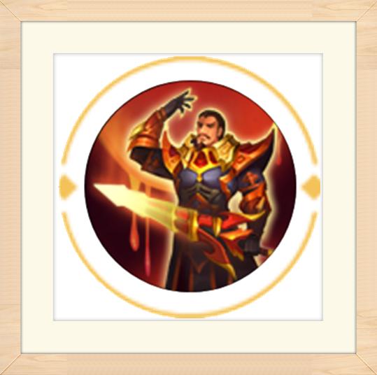 王者大招霸气,王者荣耀各个英雄的霸气技能名称