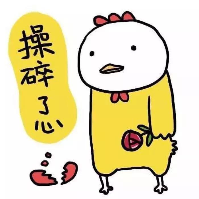 阿克苏火车站学生票,新疆阿克苏火车站最新通知