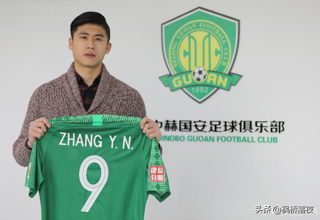 希丁克国奥1比4,希丁克接手张玉宁