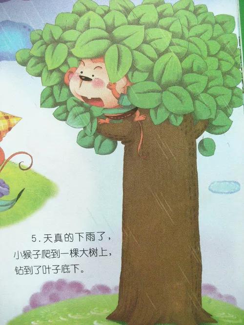 有声动物故事书,有声绘本故事动物全集