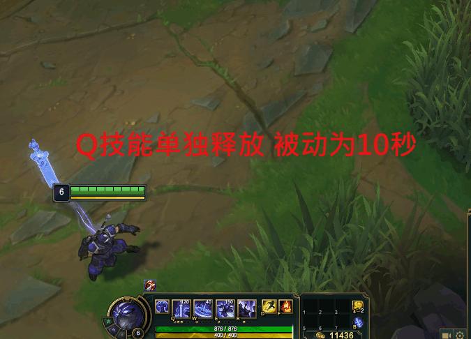 英雄联盟暮光之眼慎,英雄联盟暮光之眼慎出装