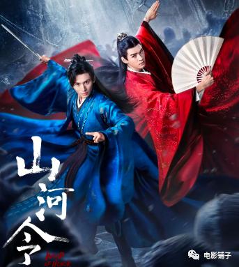 近10年破9的国产剧,2022年评分7分以上的国产剧大合集