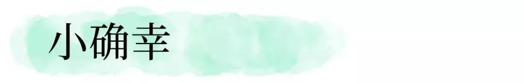 约会必备的彩妆有哪些,约会必备的彩妆推荐女生