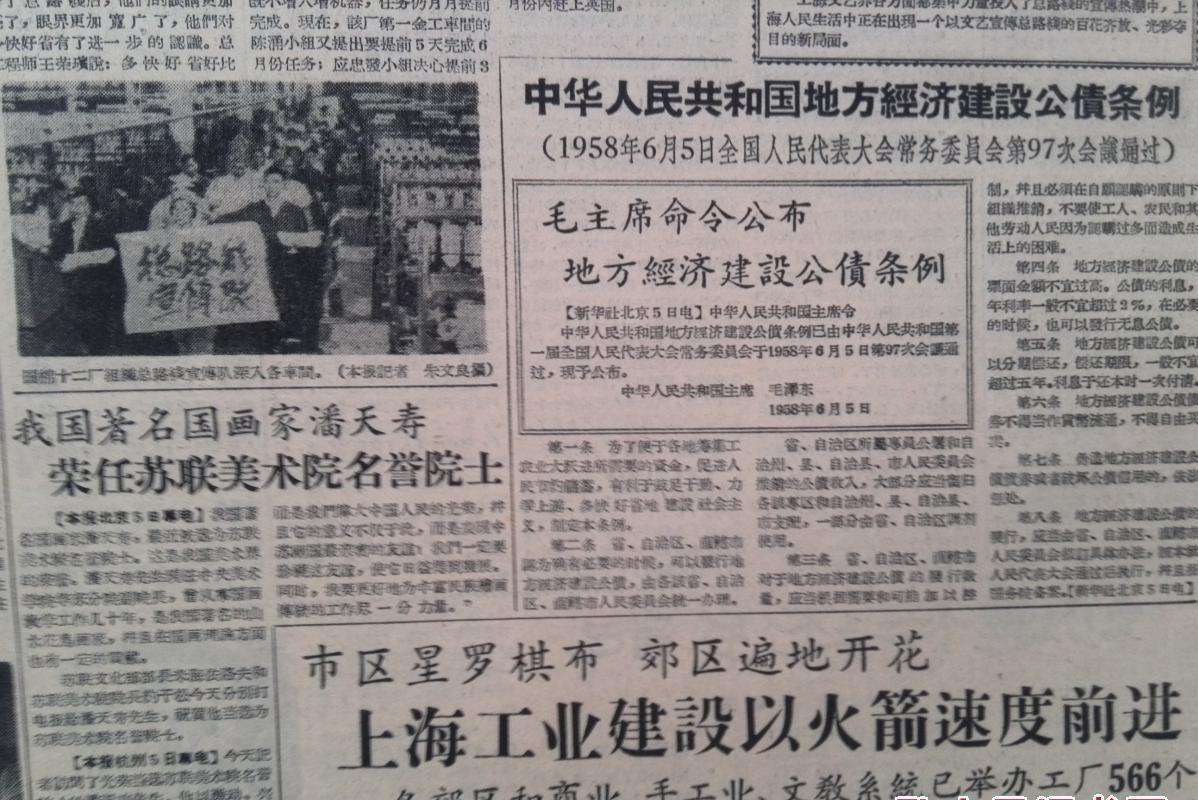 江苏划归上海的10县怎么样,江苏并入上海的十个县地图