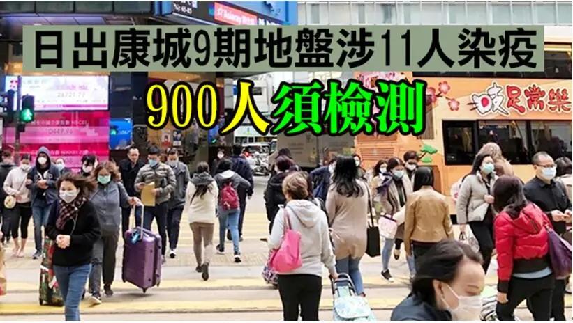 「12.2新闻速递」浸大学生会会长方仲贤被捕；《我和僵尸有个约会》重启；澳门11月*彩博**收入下挫七成