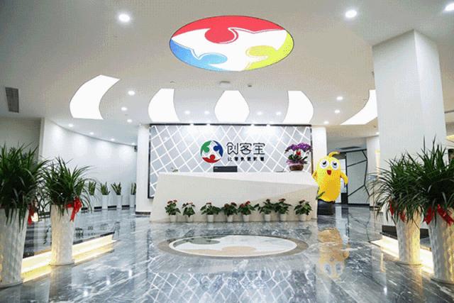 比尔盖茨创业创新,比尔盖茨中国最大的两个变化