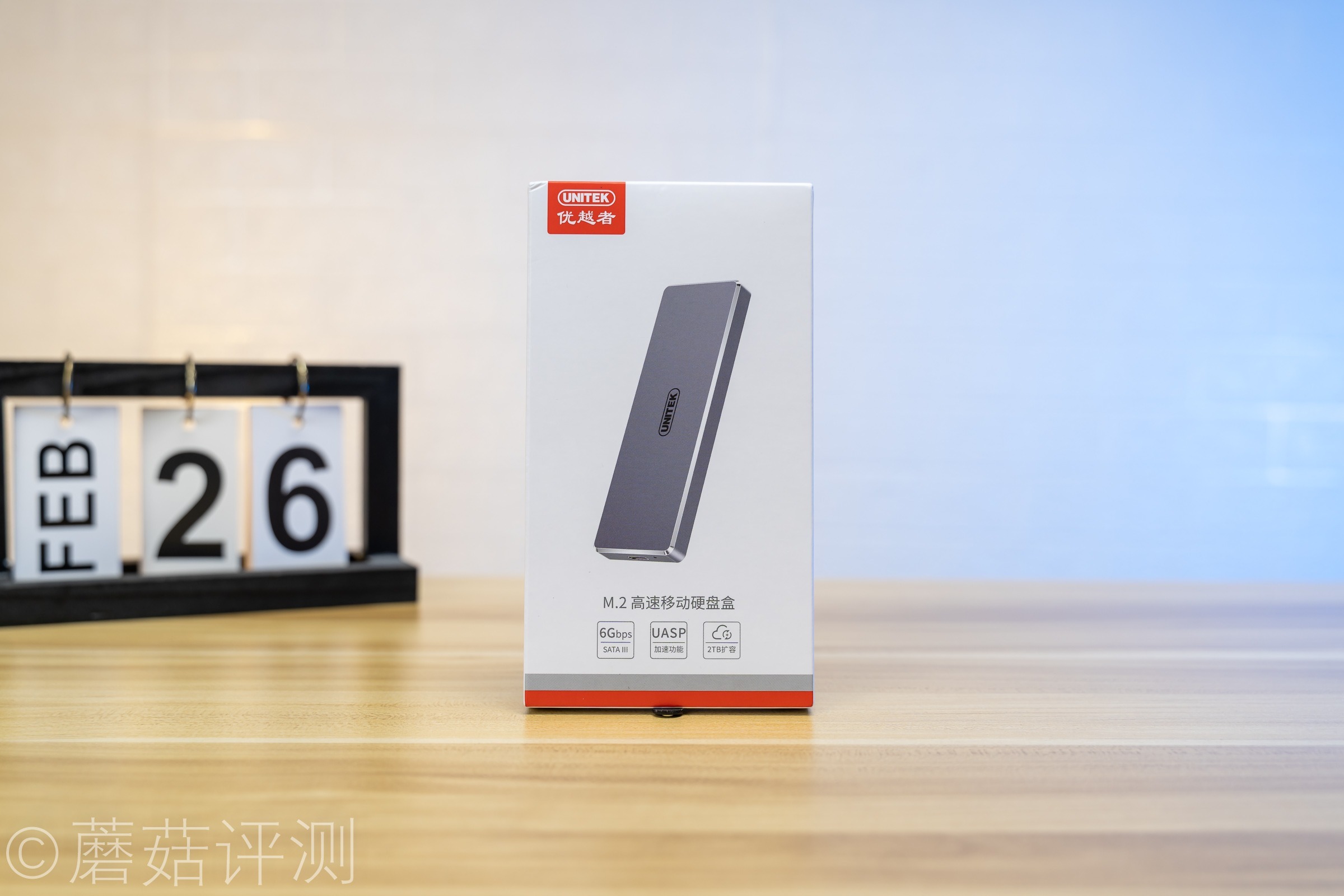外观精致，安装便捷、优越者,UNITEKM.2硬盘盒C口SATA协议评测