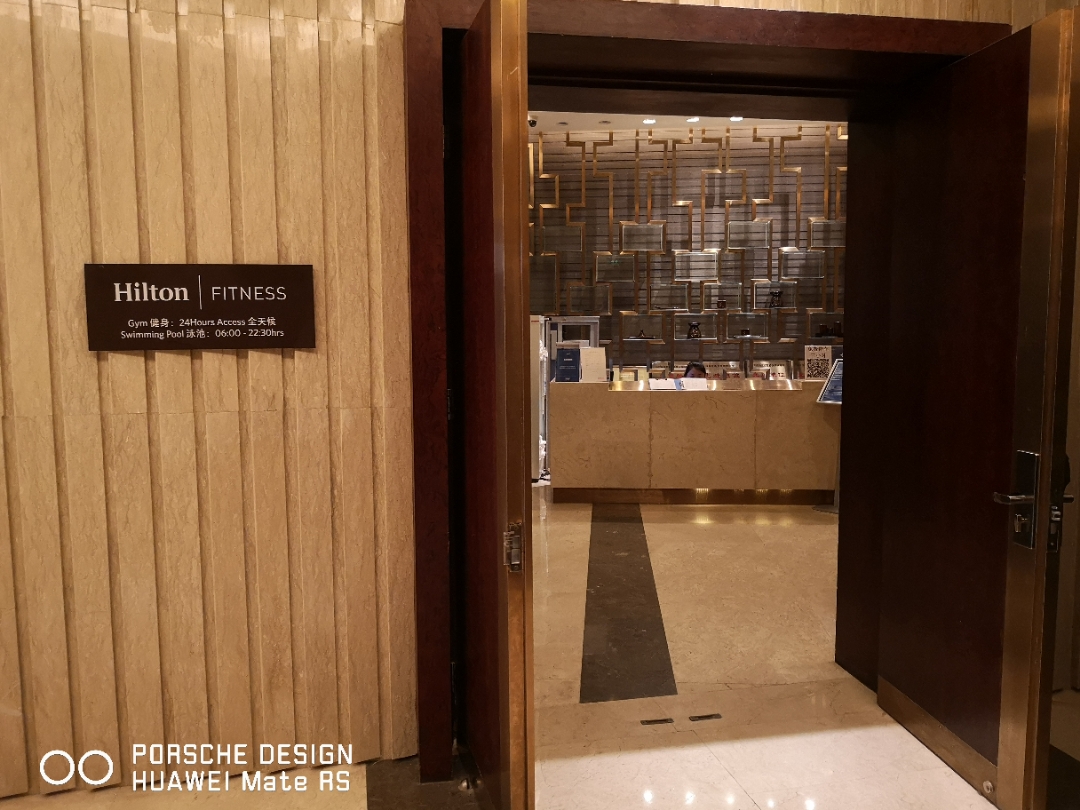 南京下关滨江希尔顿,南京世茂滨江希尔顿酒店电话号码