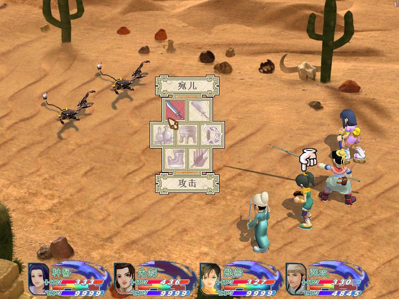 盘点几款冷门的国产单机佳作，玩过这些的年纪应该都不小了