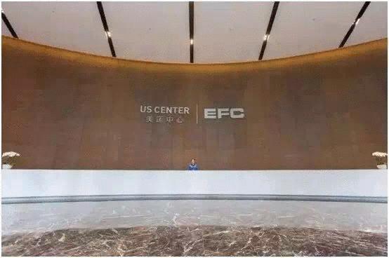 欧美金融城欧美广场,欧美金融城efc英国中心租金