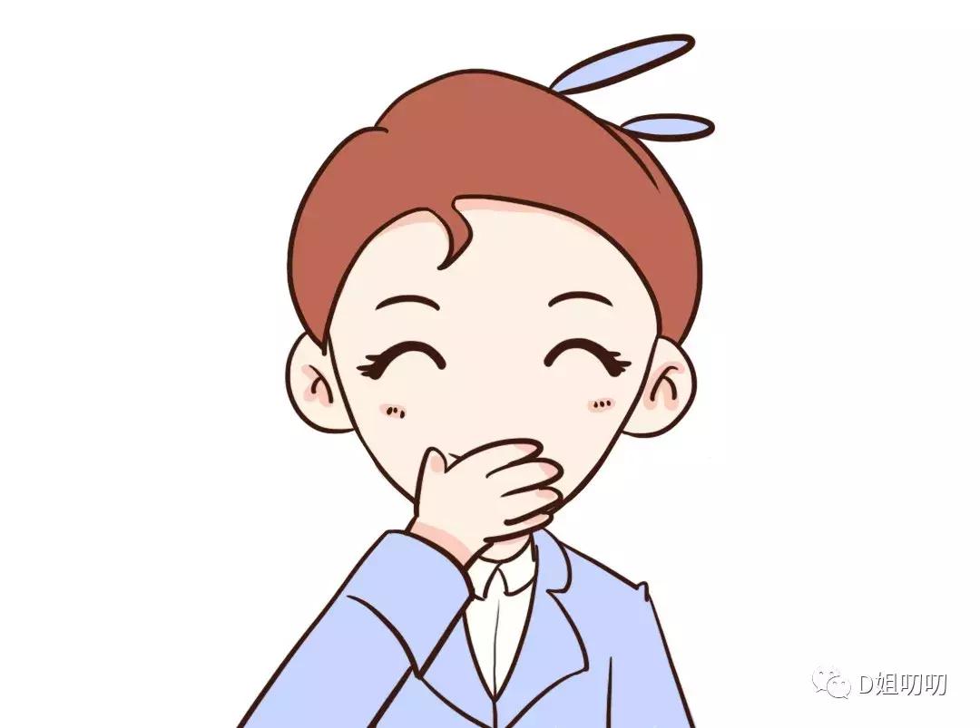 如果你有咨询师朋友你在朋友圈应该卖什么