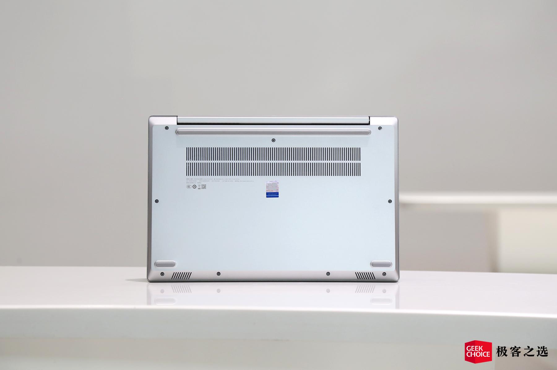 联想扬天s14锐龙版2021,联想扬天s14锐龙2020版