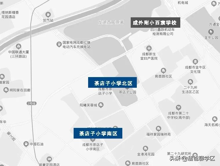 在成都有哪些好的私立学校,成都私立学校分区吗