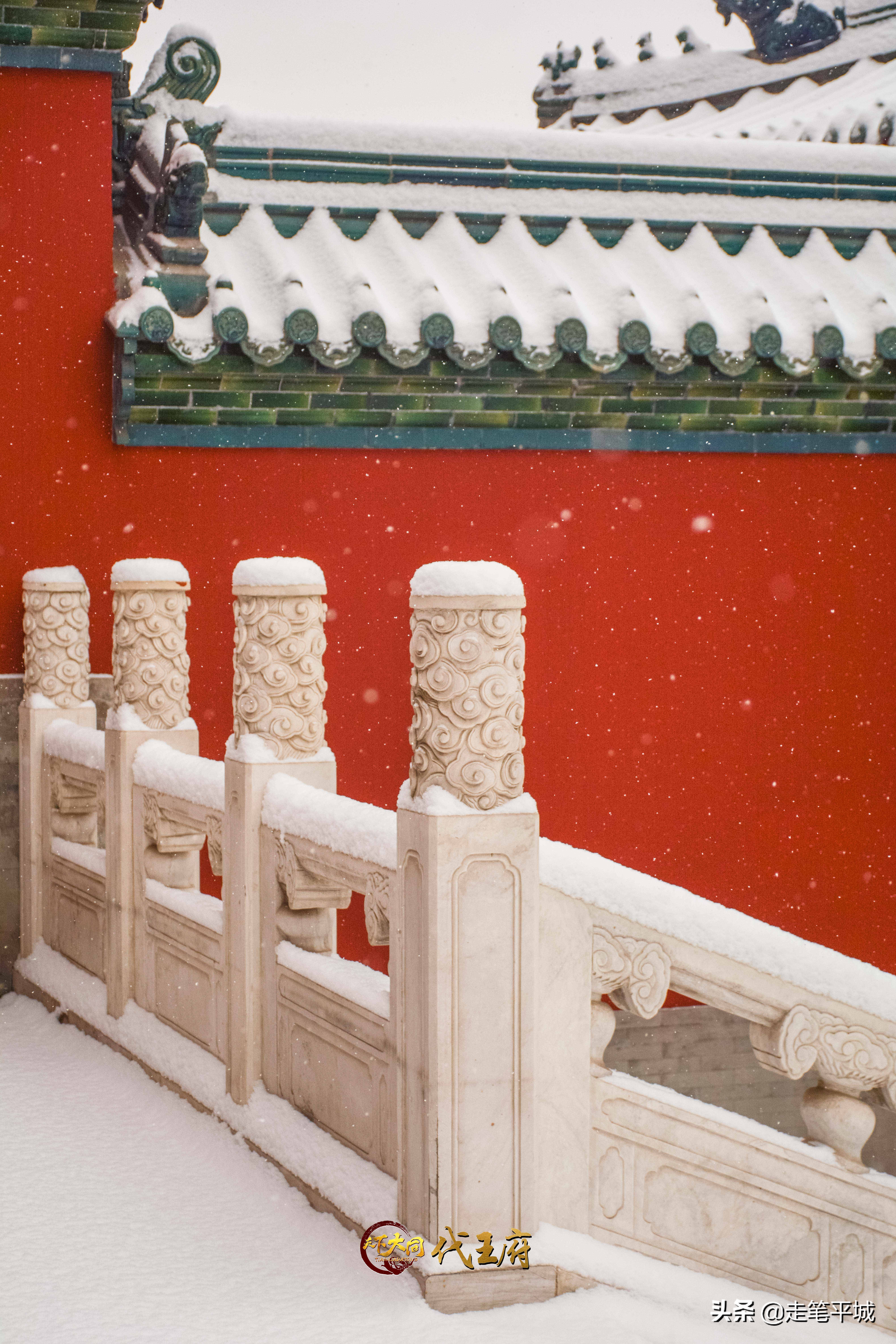 雪中中国,雪中的中国