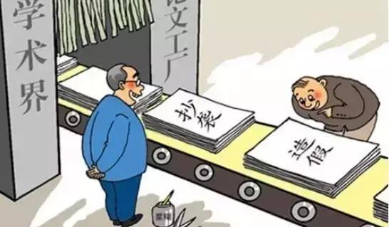 大四学渣不学怎么办,大四毕业论文怎么才能通过