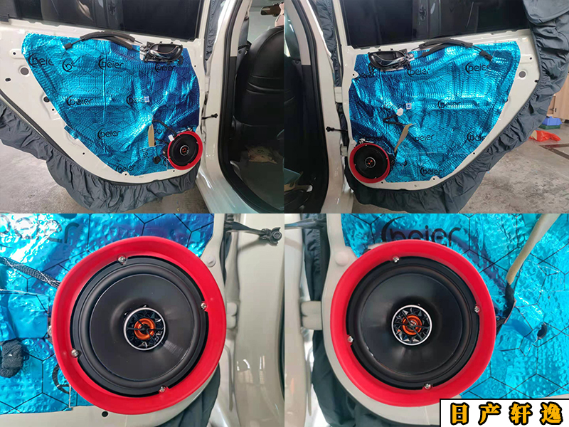 日产轩逸经典19款音响升级,日产经典轩逸音响升级最佳方案