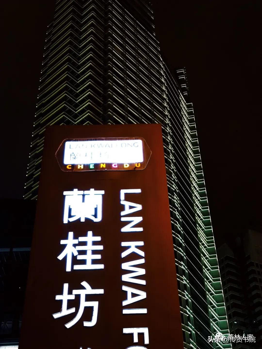 寻找李老板,寻找沃柑老板