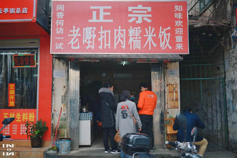 一份不完全南宁美食攻略第一次来南宁跟着这份攻略吃就对了