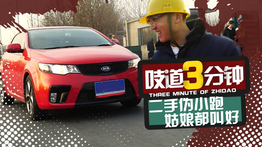 稀有跑车有哪些,稀有品牌跑车