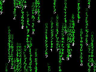 黑客再次入侵著名酒店,酒店遭黑客入侵后采取措施