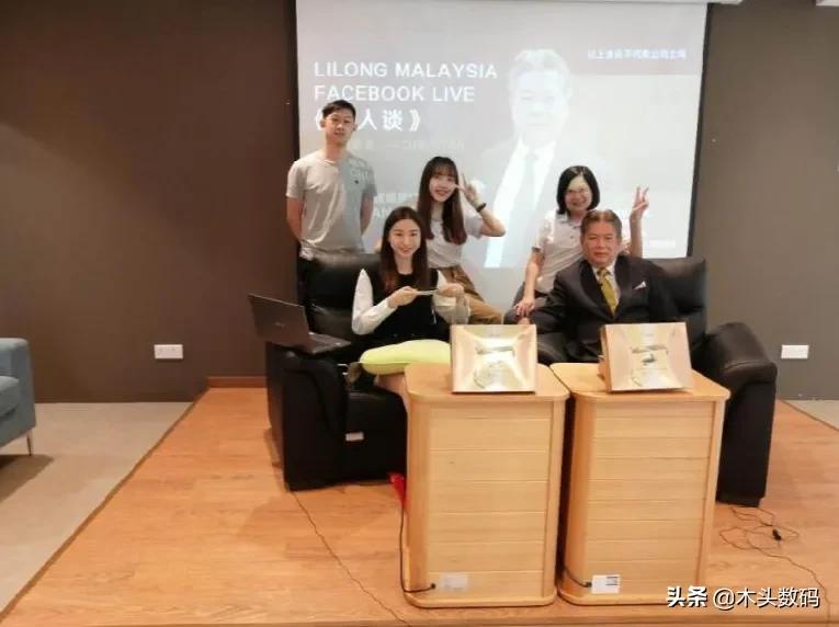 利隆直播间,利隆直播