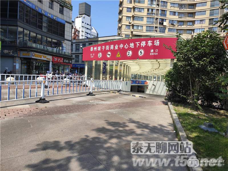 泰州中医院停车场收费,泰州停车场停车棚收费标准