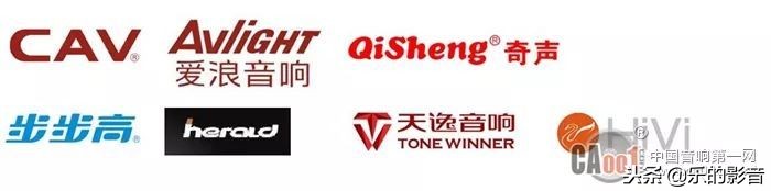 国产5.1声道音响,国产汽车音响排行榜