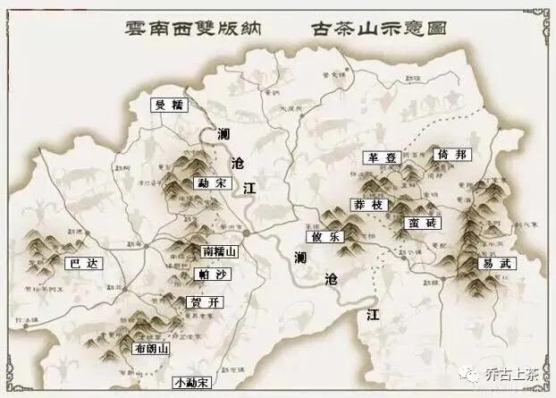 历史上六大茶类茶叶出现顺序,各大茶山茶叶特征图片大全