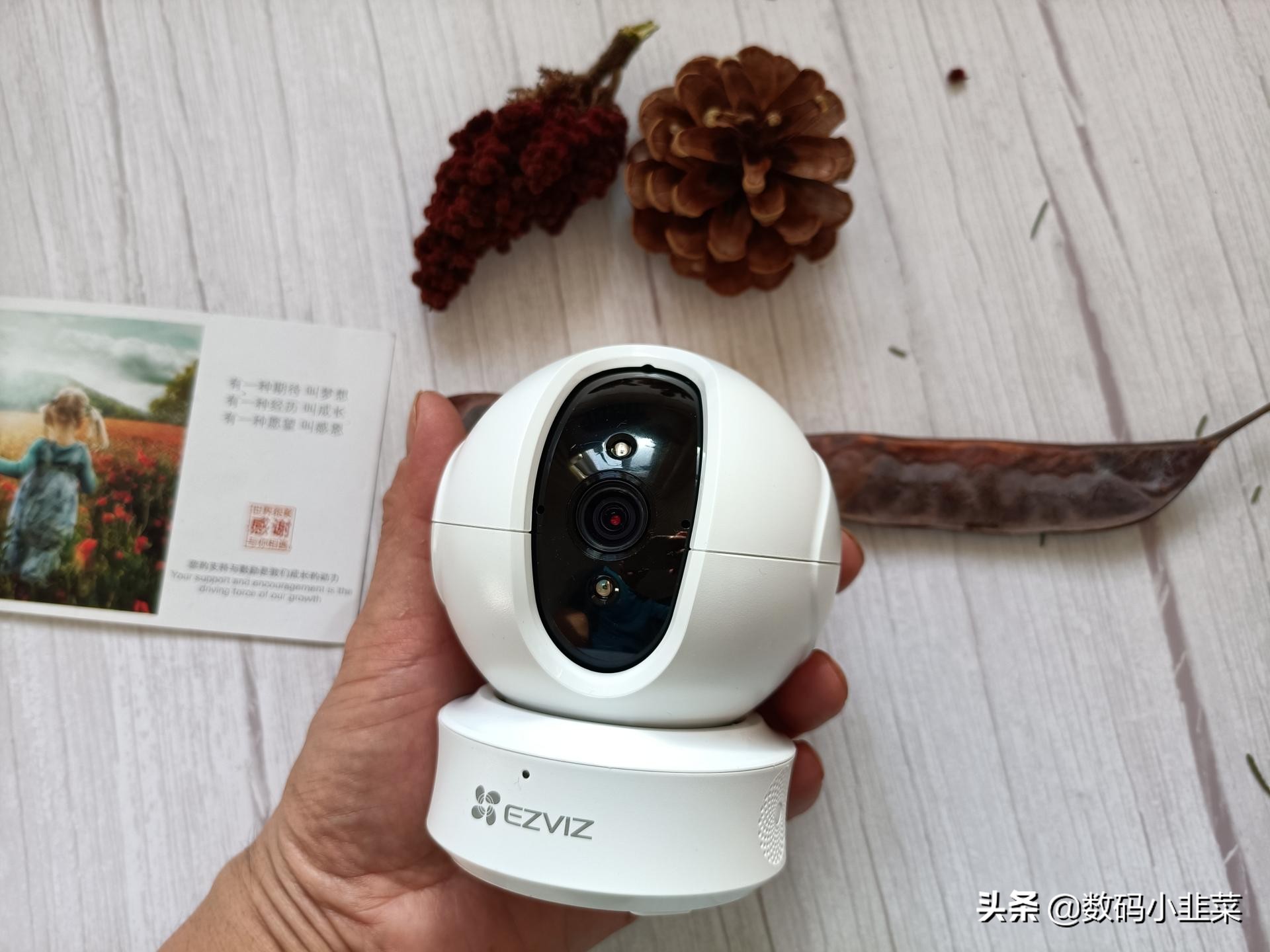 萤石c6c智能摄像头家用,生活好帮手智能家居