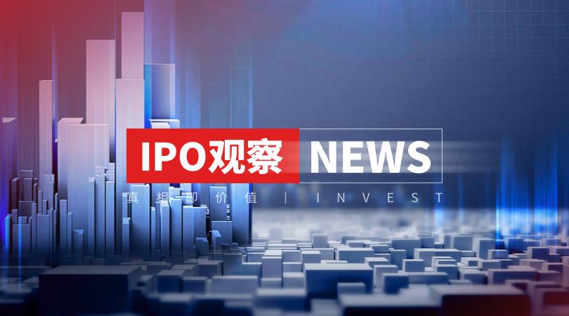 新巨丰2023年净利润1.70亿元,新巨丰ipo