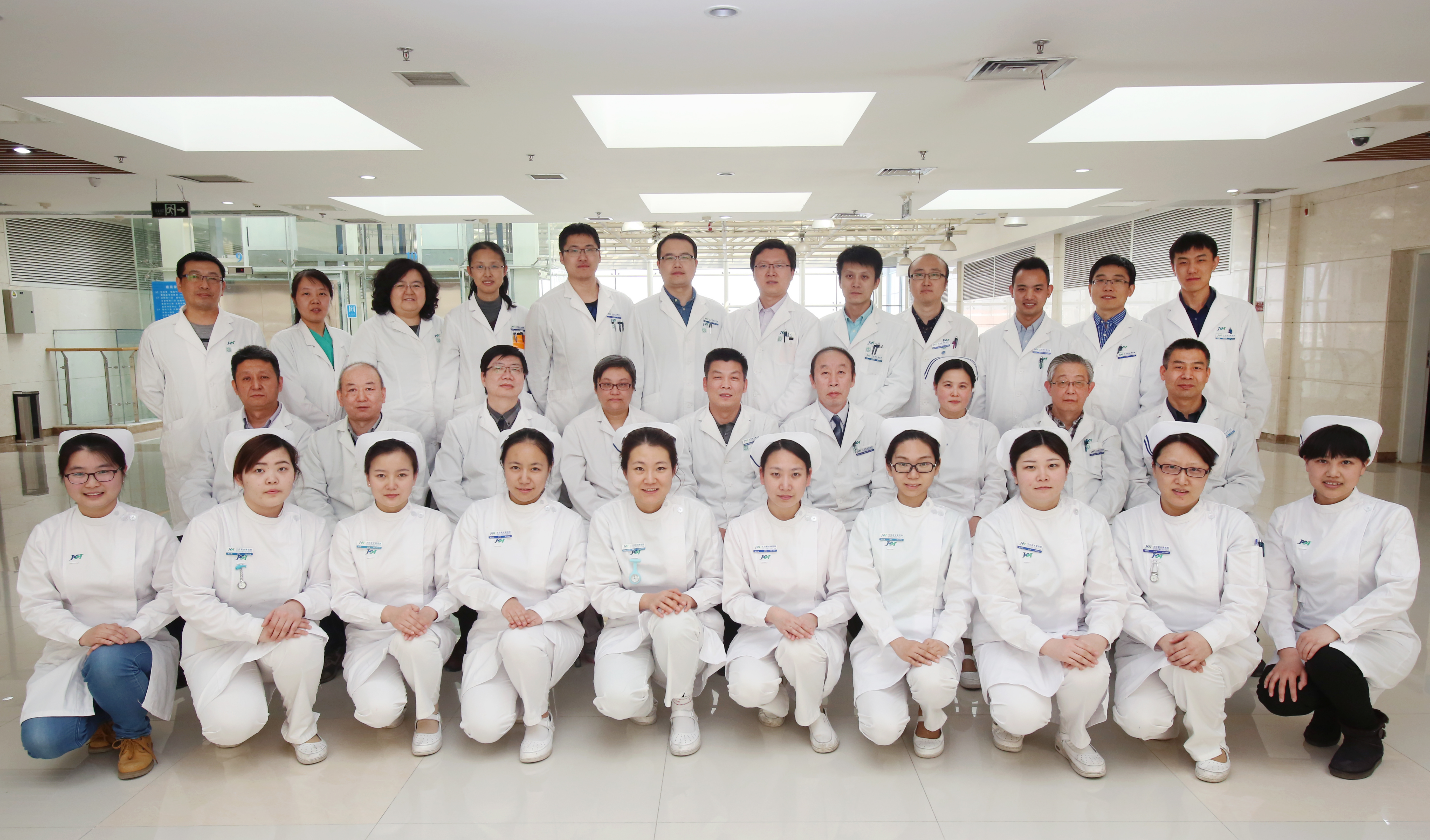 【回望·征程】技术精湛服务优良——北京积水潭医院普外科发展历程