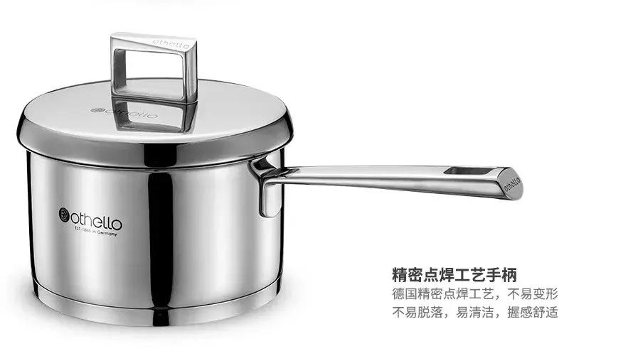 欧德罗高端厨具,欧德罗厨具炒锅好用吗