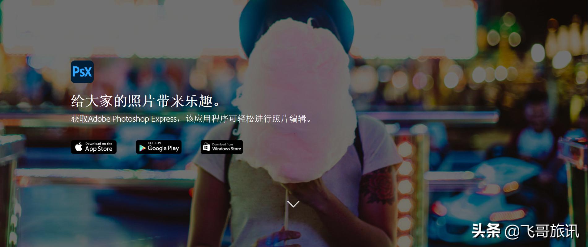 摄影师必备8种修图软件,摄影师掌握的修图软件