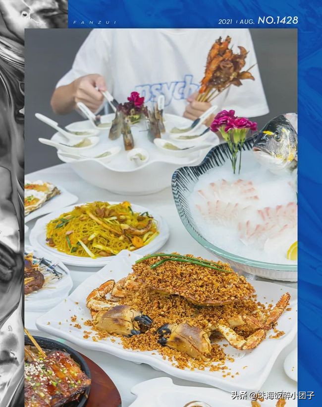 深夜组局新坐标！珠海「潮牌海鲜大排档」来了