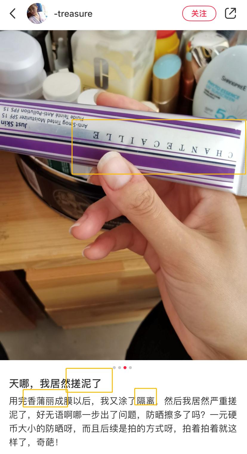 小棕瓶的使用搭配,小棕瓶和什么搭配效果好