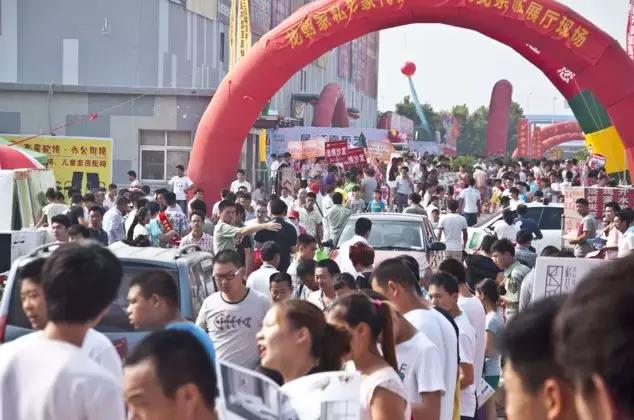 万里征程风正劲千钧重任再启程,征程万里风正劲重任千钧再出发