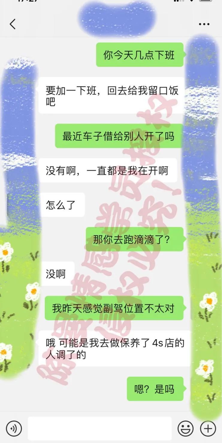 老公说谎成性要不要离婚,老公说谎成性还能改么