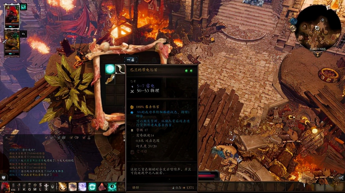 神界原罪2steam成就,神界原罪2steam价格