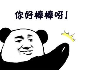 今天，今天，今天！唤醒钱包君，一键解锁负一层开业攻略