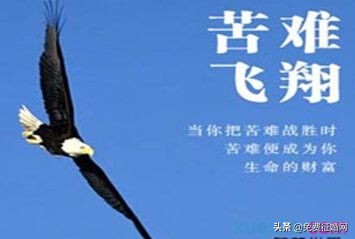 单亲妈妈追求自己的幸福,单亲妈妈追求女儿